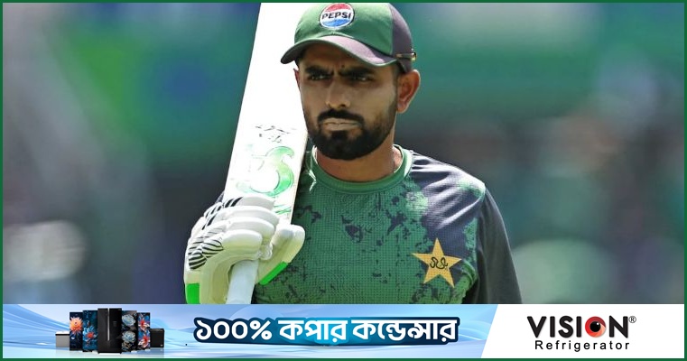 ইংল্যান্ড সফরে বাবরকে নিয়ে সাবেক তারকার গুরত্বপূর্ণ পরামর্শ